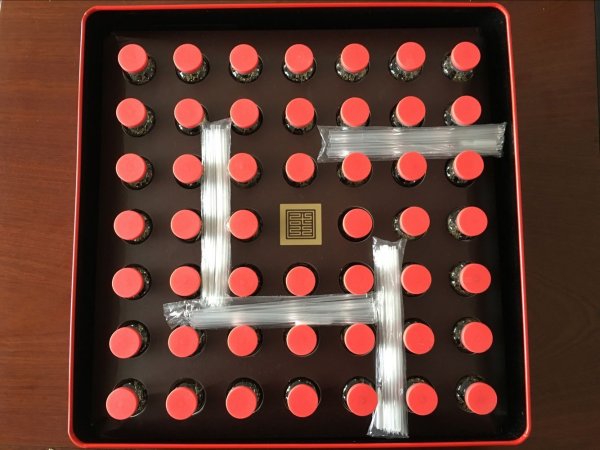 保健品