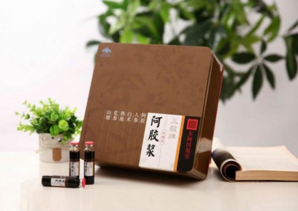 保健品