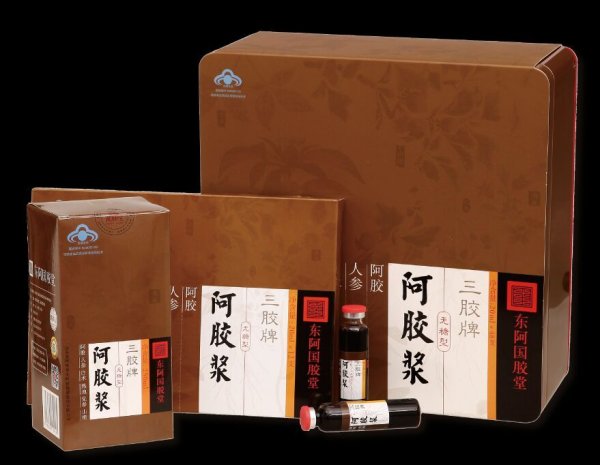 保健品