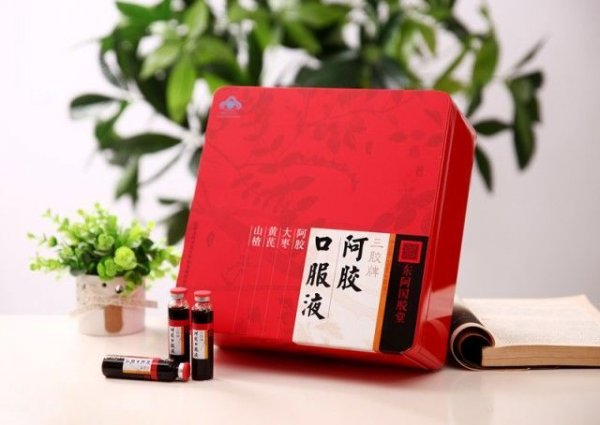 保健品